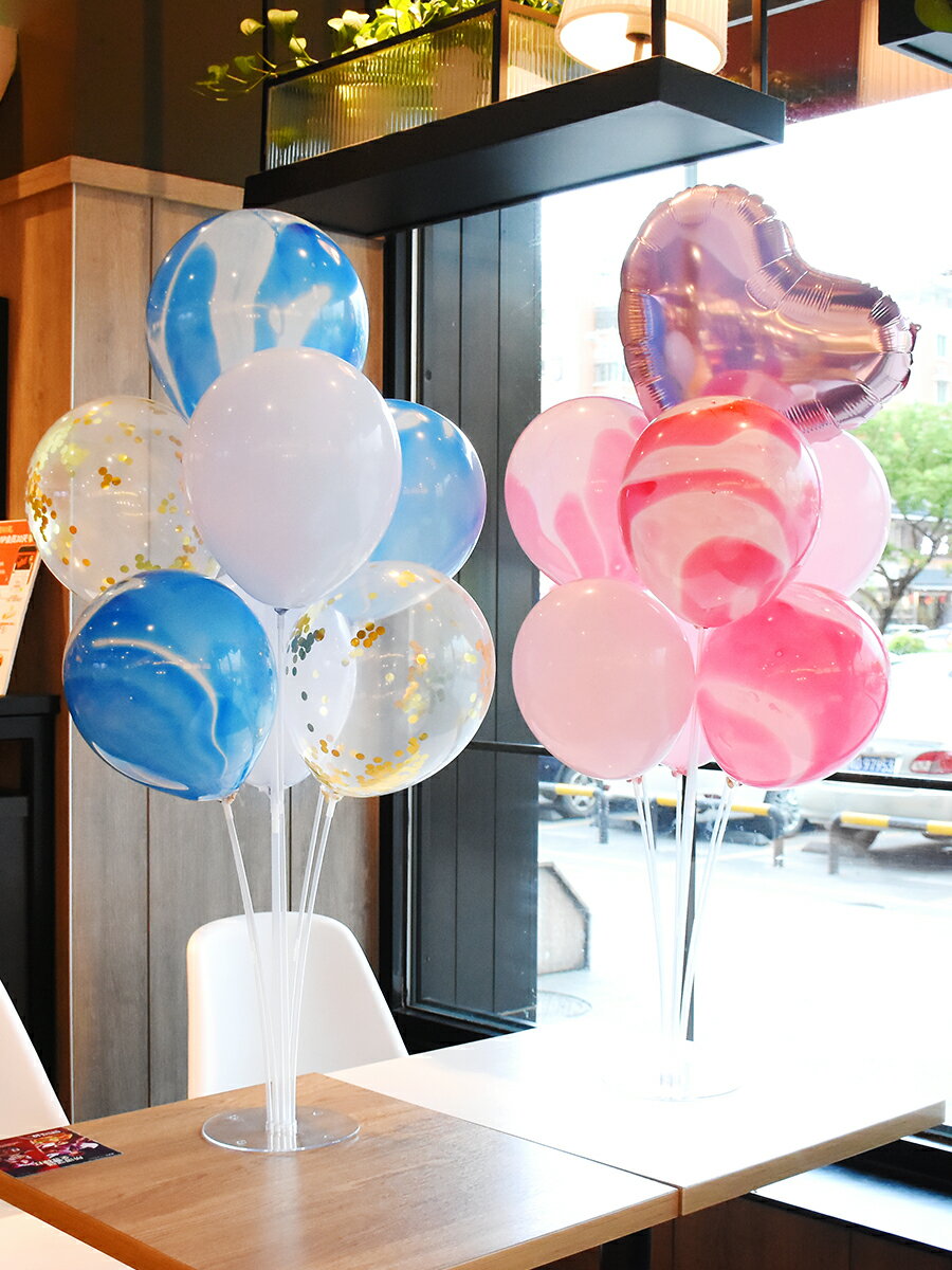 桌飄氣球托桿地飄結婚婚房氣球柱氣球托插架子節日裝飾場景裝飾