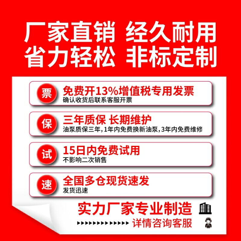 手動液壓升降平臺車剪叉式工作臺平板移動小推車手推小型升降機