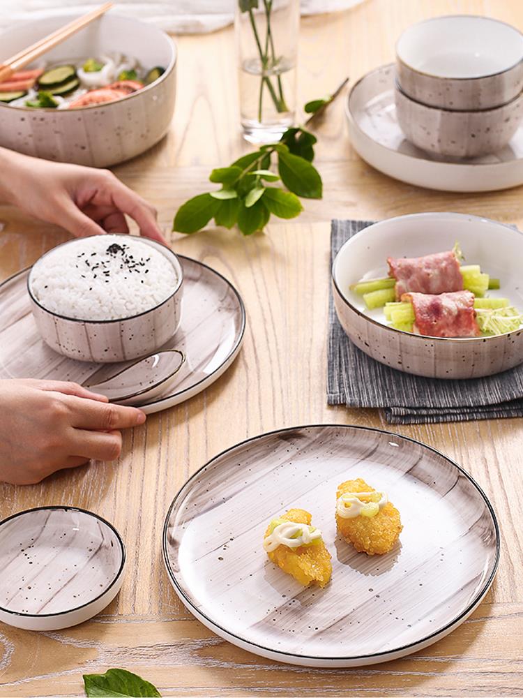 北歐網紅ins復古餐具套裝碗盤子家用陶瓷飯湯碗碟筷組合簡約日式