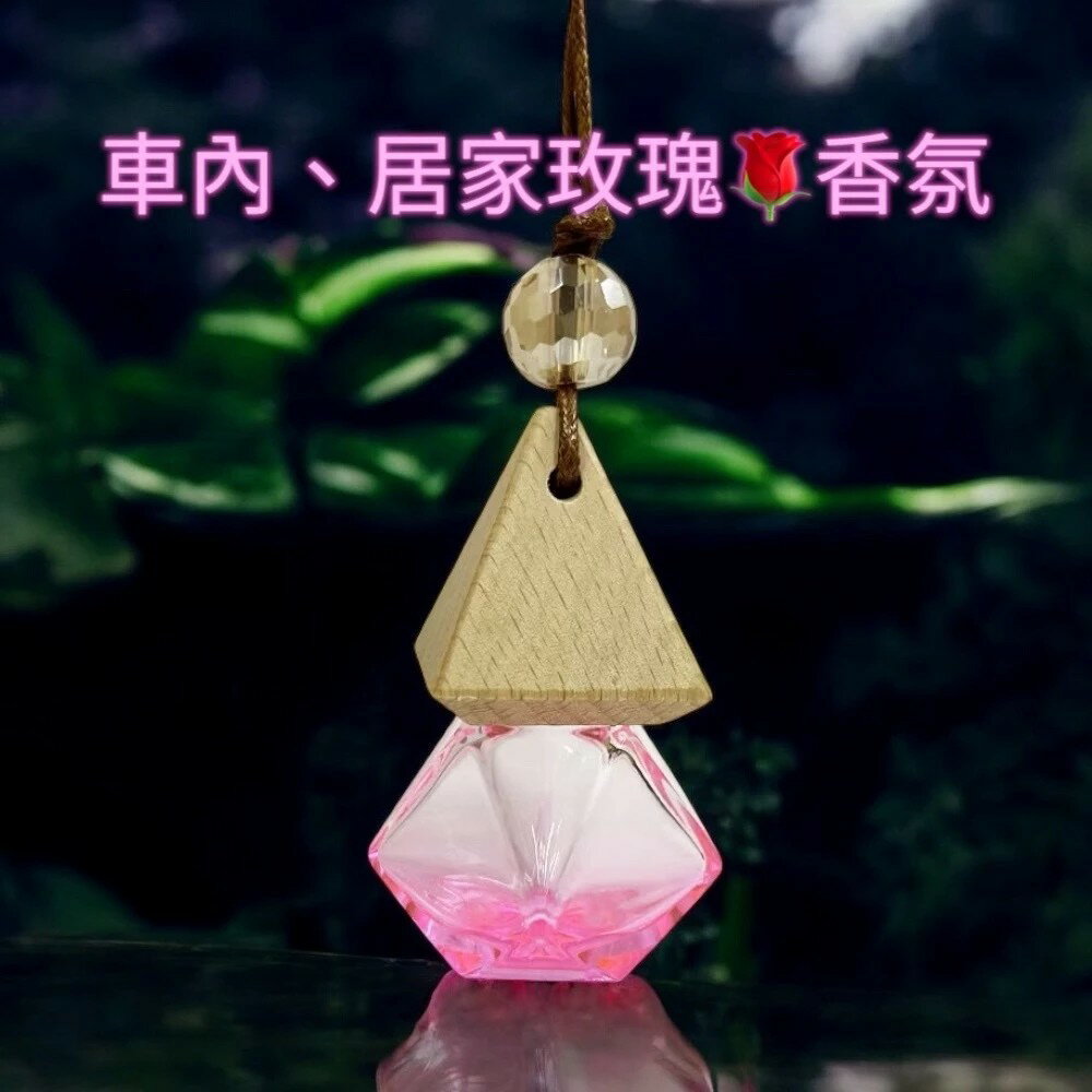DBO 車內居家香氛-氣味迷人 8ml