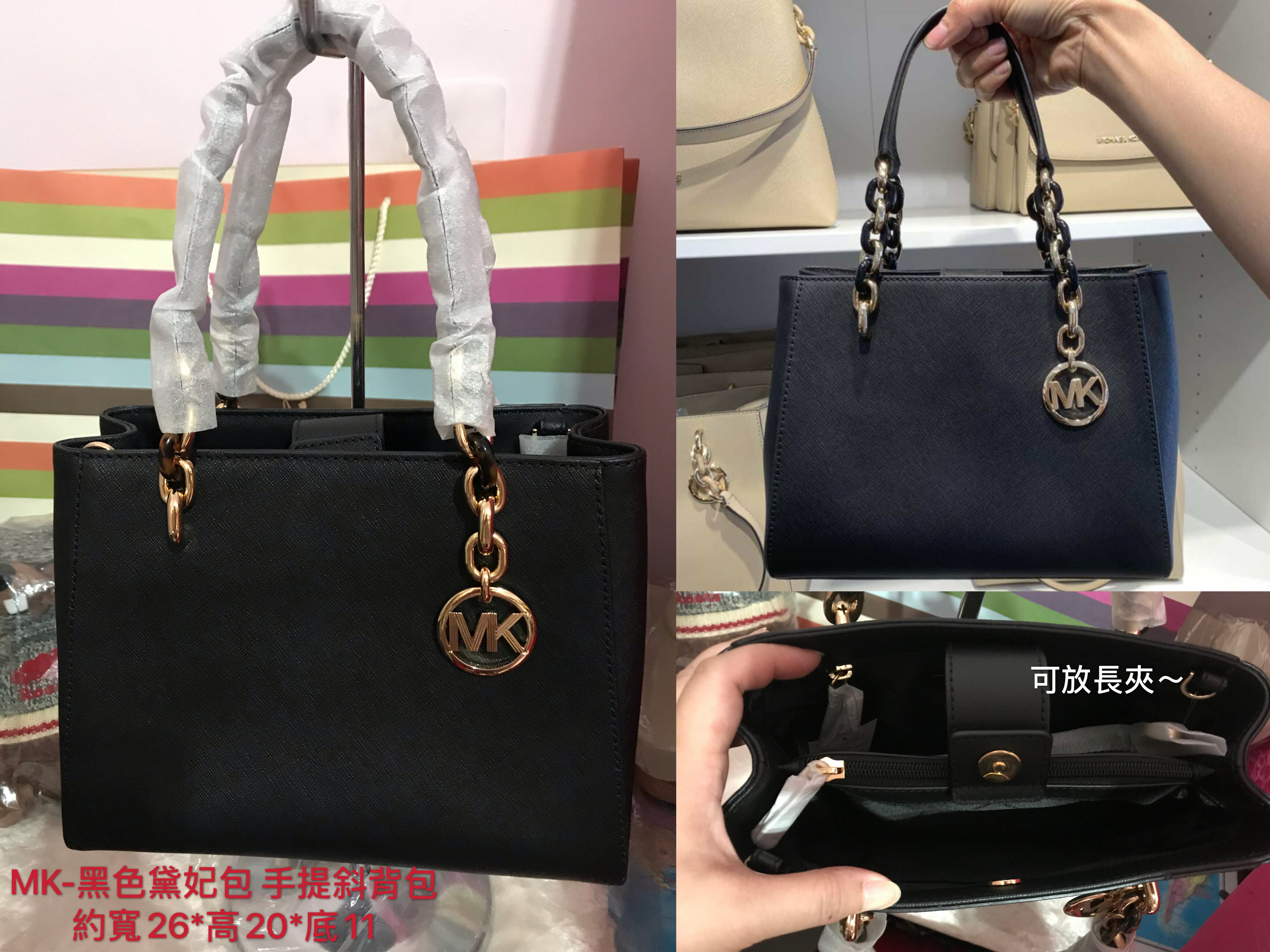 Michael kors deals mk 9021