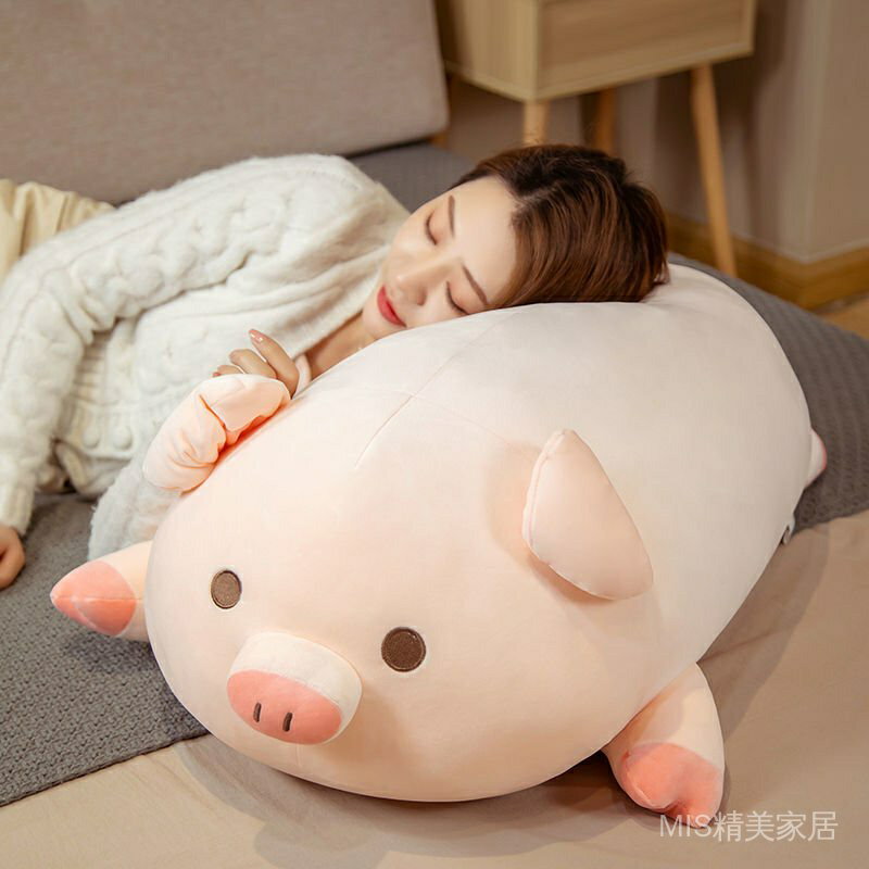 可愛豬豬公仔毛絨趴趴豬玩偶布娃娃男生款抱枕床上睡覺超軟女