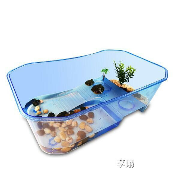 魚缸 帶曬臺烏龜缸水陸缸魚缸大號大型塑膠巴西龜養烏龜專用缸龜盆龜缸 ATF