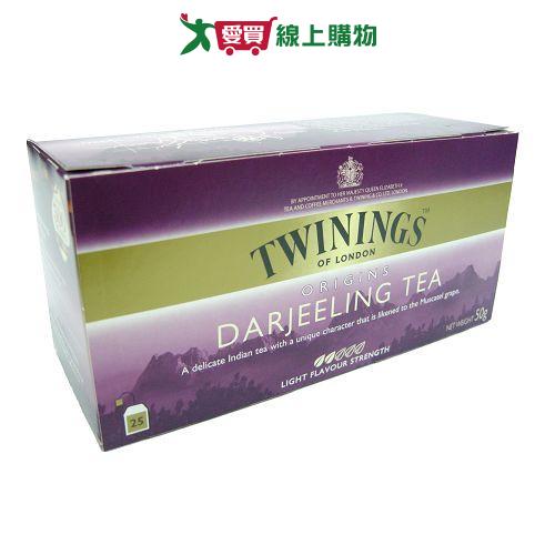 英國唐寧茶TWININGS歐式大吉嶺茶2g*25入【愛買】