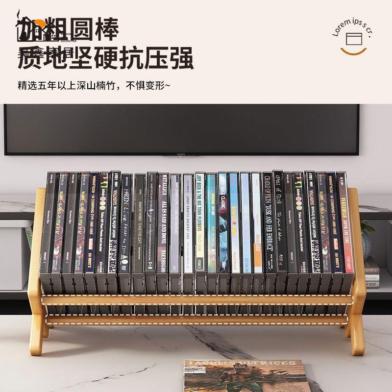 免運 CD架 CD收納櫃 收納架 唱片收納架 雅竹思家CD架碟片臺面展示架桌面客廳書架子置物遊戲唱片光碟收納工廠直銷 店長推薦/特惠 全館折扣 售後保障 hh5318