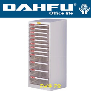 DAHFU 大富   SY- A3-316B 特殊規格效率櫃-W382xD458xH880(mm) / 個