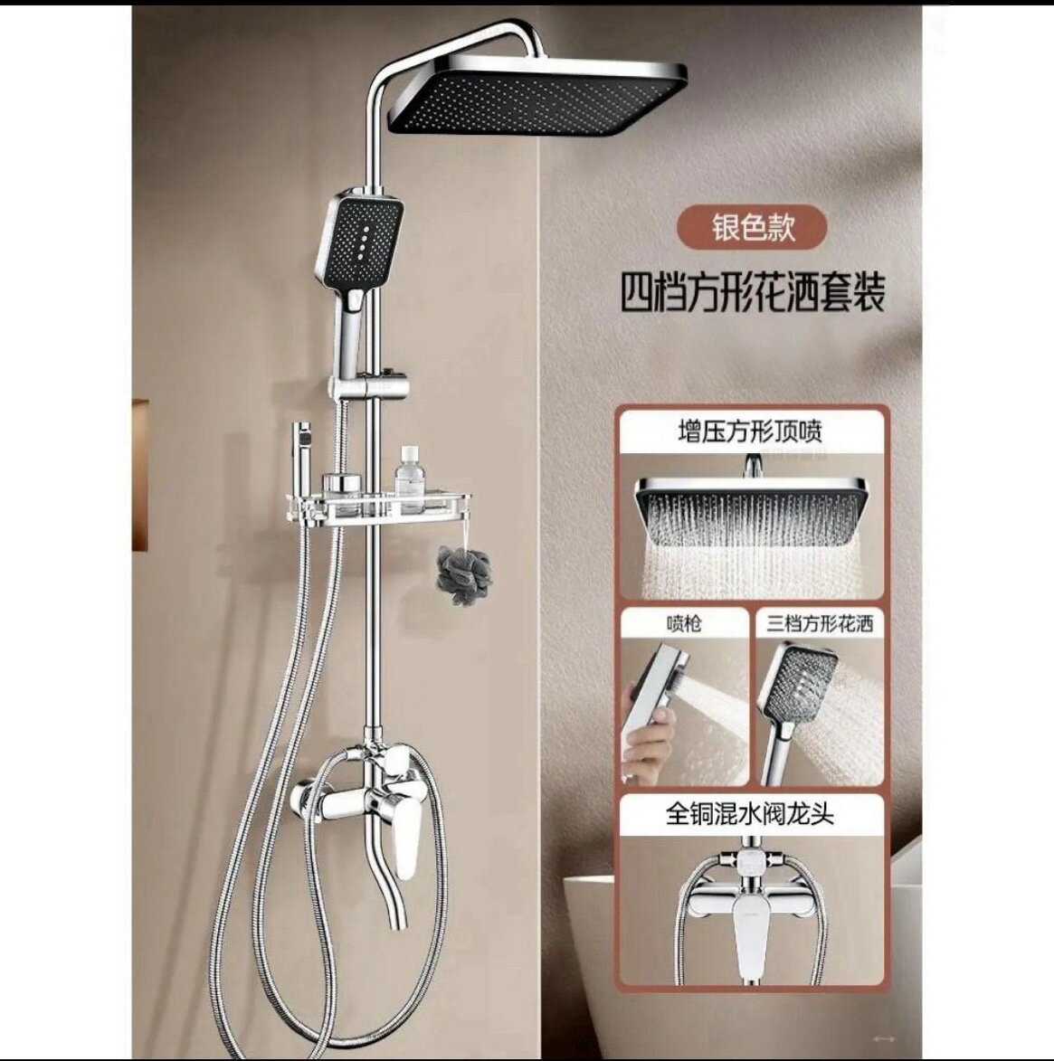 {可打統編 保固一年}頂噴花灑噴頭單頭大出水淋浴增壓浴室花曬浴霸蓮蓬頭洗澡配件套裝 0