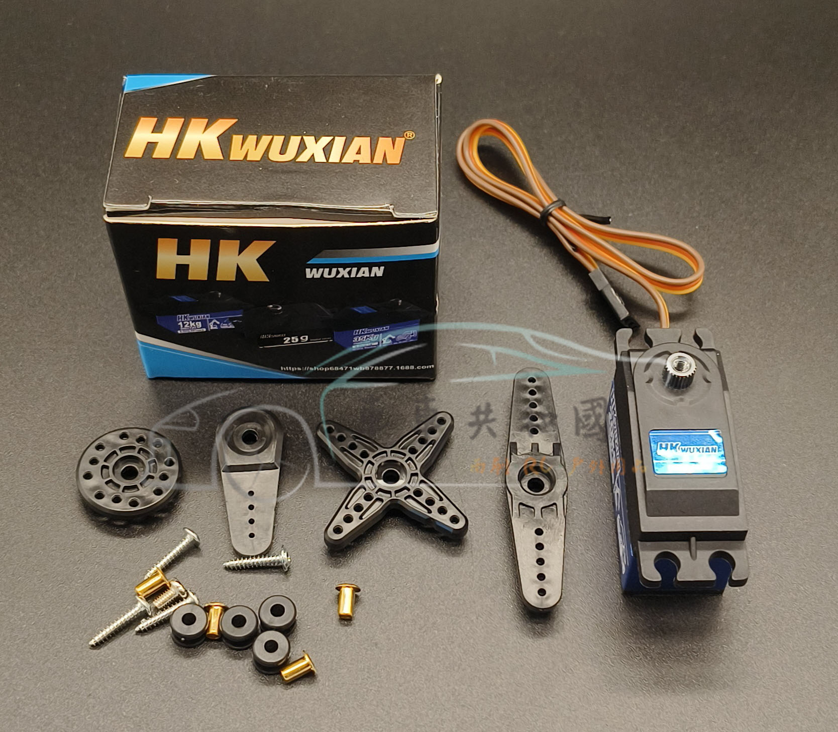 【車車共和國】HKWUXIAN 20KG 數位伺服機 防水 中段金屬外殼 金屬齒輪 短機身