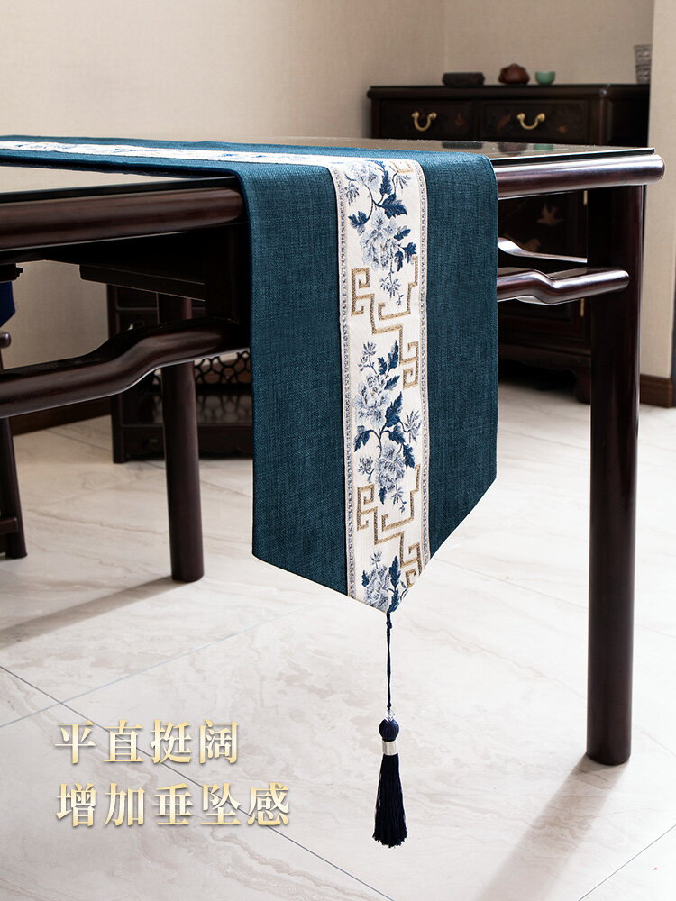 新品~新中式桌旗禪意茶席麻布茶幾桌布長條布藝現代簡約棉麻茶布茶桌布- 雙11全館免運