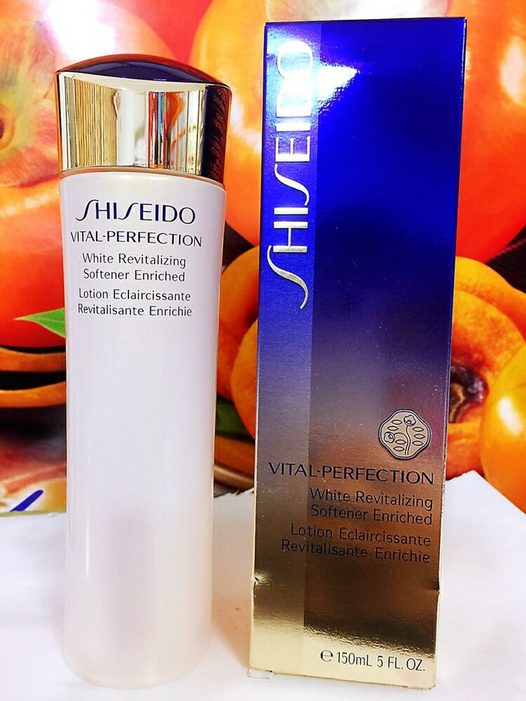 SHISEIDO 資生堂全效抗痕 亮採賦活露150ml (滋潤）全新 百貨專櫃正貨盒裝