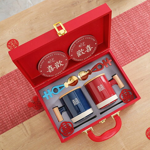 免運 公司貨 附發票 婚禮對杯 結婚禮物送禮 馬克杯禮盒組 馬克杯組 有意義的禮物結婚送禮創意咖啡杯子一對婚慶訂婚送閨蜜高檔水杯禮盒特惠/快速出貨B0830 0