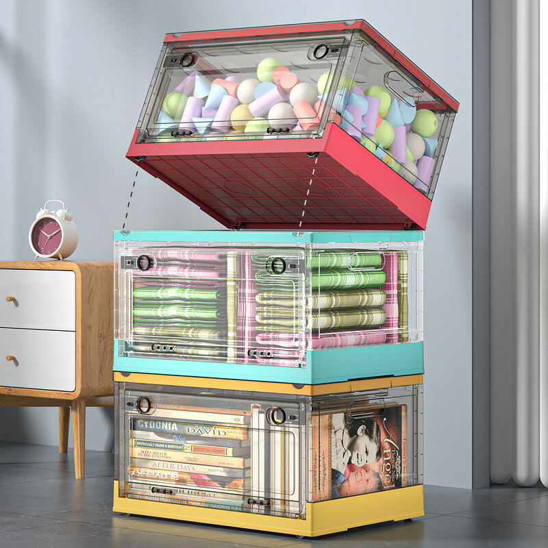 免運 收納箱零食玩具衣物書籍透明可折疊儲物箱家用塑料衣服衣柜整理箱-快速出貨