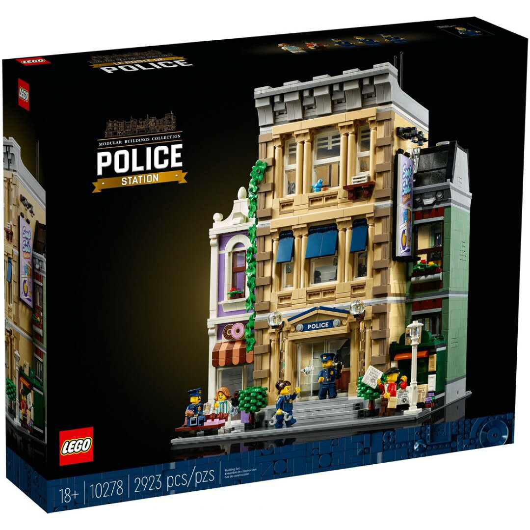 樂高LEGO 10278 創意系列 Creator Expert 警察局
