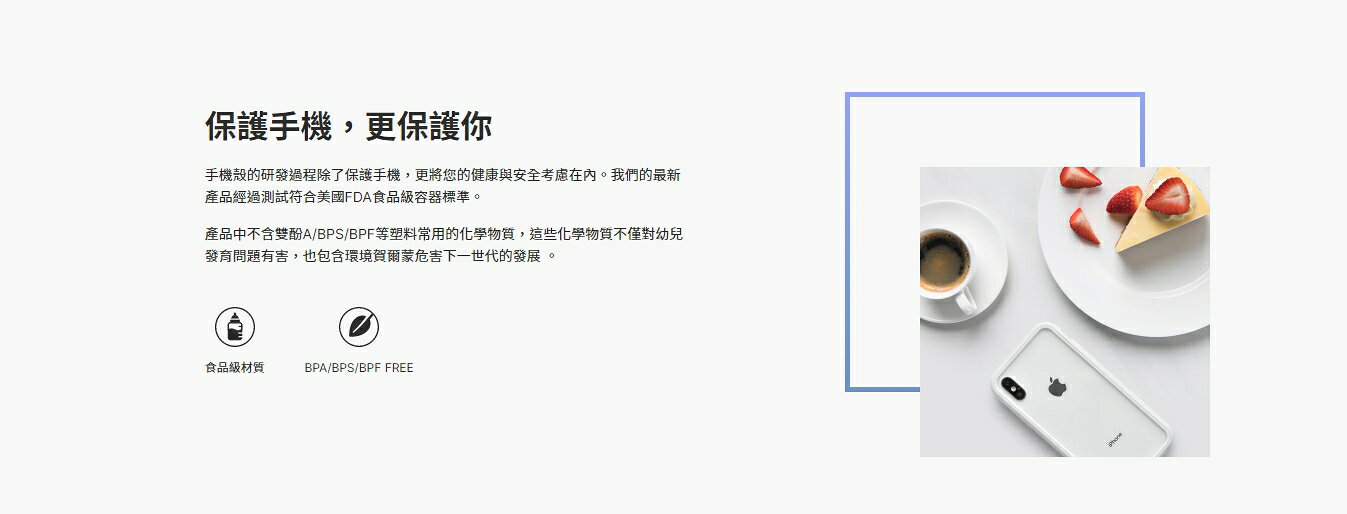 RHINOSHIELD 犀牛盾 Mod NX iPhone 14 Pro Max 軍規防摔手機殼 透明背板/邊框兩用 APP下單享6%回饋 5 RHINOSHIELD 犀牛盾 Mod NX iPhone 14 Pro Max 軍規防摔手機殼 透明背板/邊框兩用 APP下單享6%回饋 5