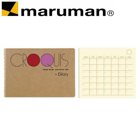 日本 maruman  CD51-R 素描本 80頁 /本