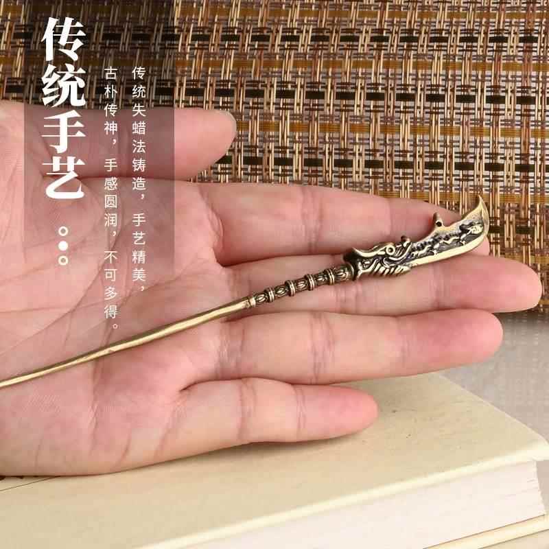 {可打統編 保固一年}銅雕關羽大刀青龍偃月刀黃銅復古精致刀劍關公呂布三國兵器小擺件 2