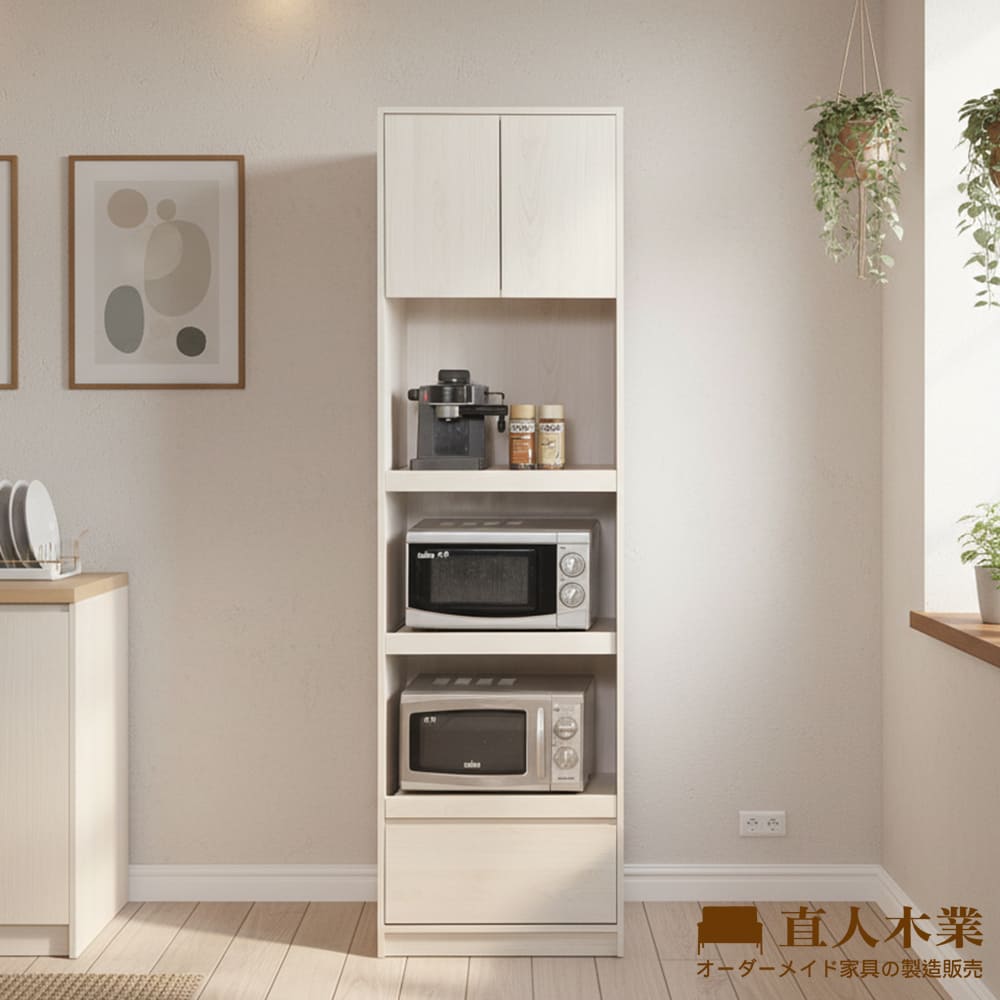 【直人木業】DA奶油白榆木三個拉盤電器櫃60公分