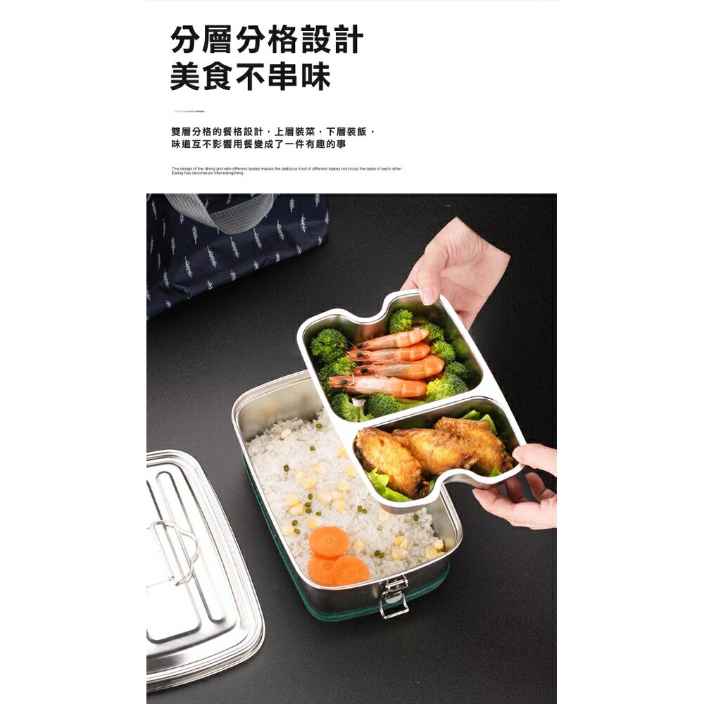 [現貨]便當盒 不鏽鋼便當盒 可蒸便當盒 不銹鋼便當盒 雙層 分隔便當盒 加熱餐盒 雙層分隔式不鏽鋼便當盒 3