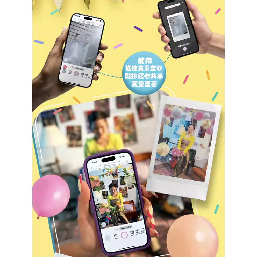 【eYe攝影】現貨 富士 Instax mini Link 3 相印機 拍立得 口袋 手機照片 APP 相片列印 平輸 8