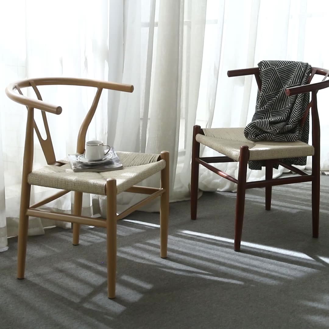 北歐餐椅家用靠背木椅中式太師椅茶椅實木簡約藤編扶手茶椅子