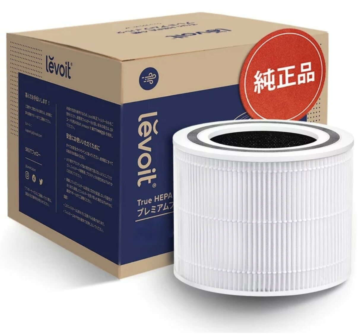 日本原廠 Levoit core400s 替換濾芯 日本正規品代購
