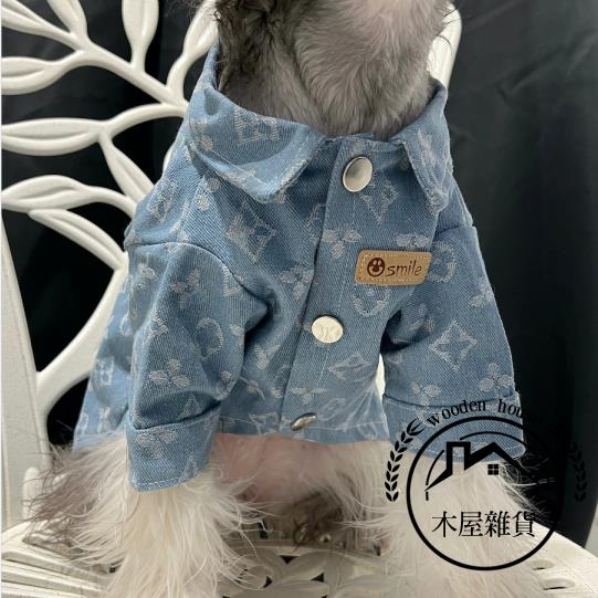 寵物牛仔襯衣春夏季狗狗衣服比熊泰迪博美大型犬金毛巨貴貓咪衣服秋冬【木屋雜貨】