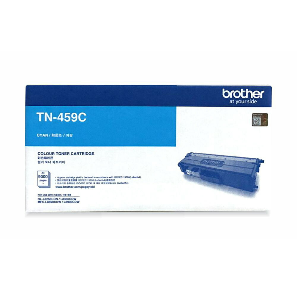 Brother TN-459C 原廠藍色超高容量碳粉匣 適用 HL-L8260CDN/HL-L8360CDW/MFC-L8690CDW/MFC-L8900CDW
