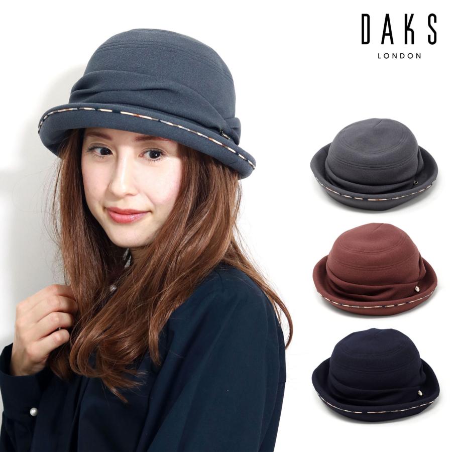 日本製  英國 DAKS 秋冬 女休閒帽 漁夫帽 (DL102) 現貨 新款