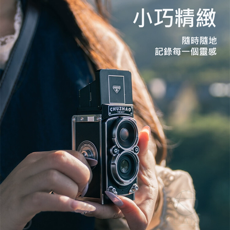 【送讀卡器】 初照 M1 復古小相機 質感迷你數位相機 生日禮物 交換禮物 台灣發貨 可拍照錄影 生日禮物 氛圍感｜領券最高折$220 2