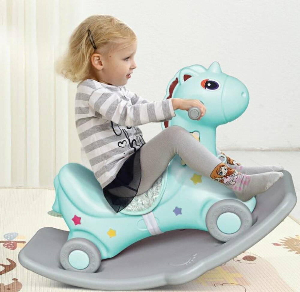 搖搖馬 木馬兒童搖馬玩具寶寶搖搖馬塑膠大號兩用1-2-6周歲帶音樂騎馬車JD 寶貝計畫