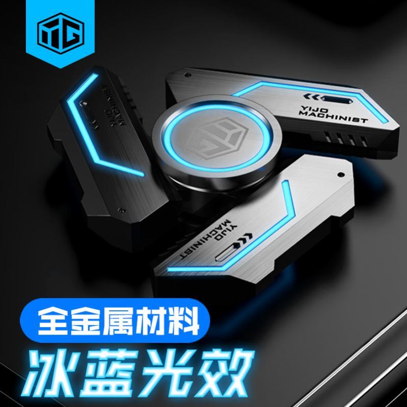 高階指尖陀螺手指黑科技玩具兒童簡單合金超長時間指間減壓神器