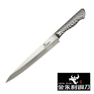【金門金永利】 鋼柄系列-D1-7小生魚片刀