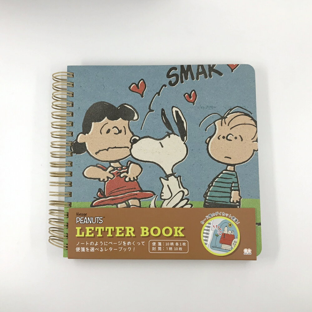 日本製 snoopy 史努比 便箋信封本 卡片信封冊｜小鶴日貨