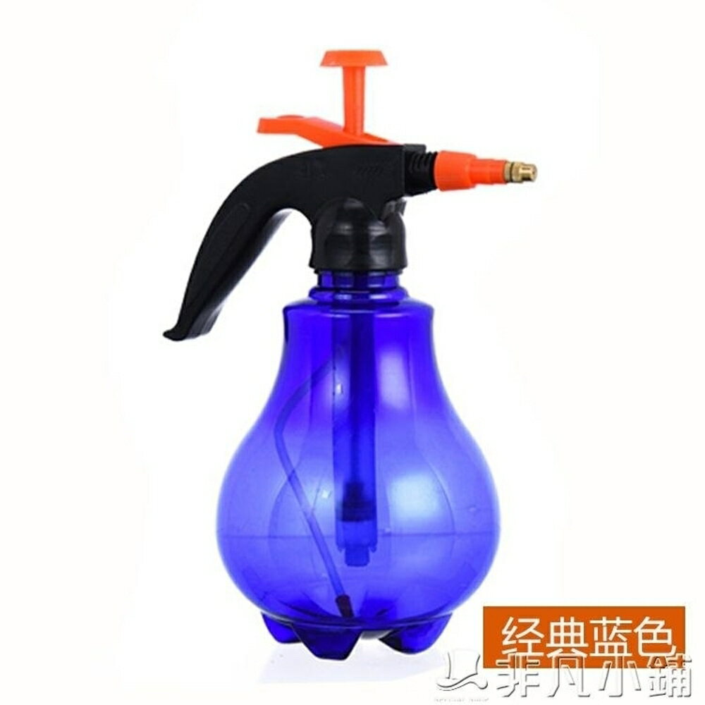 噴水器 手動氣壓式透明噴壺澆花灑水澆水壺小型噴霧器園藝工具家用噴霧瓶  非凡小鋪