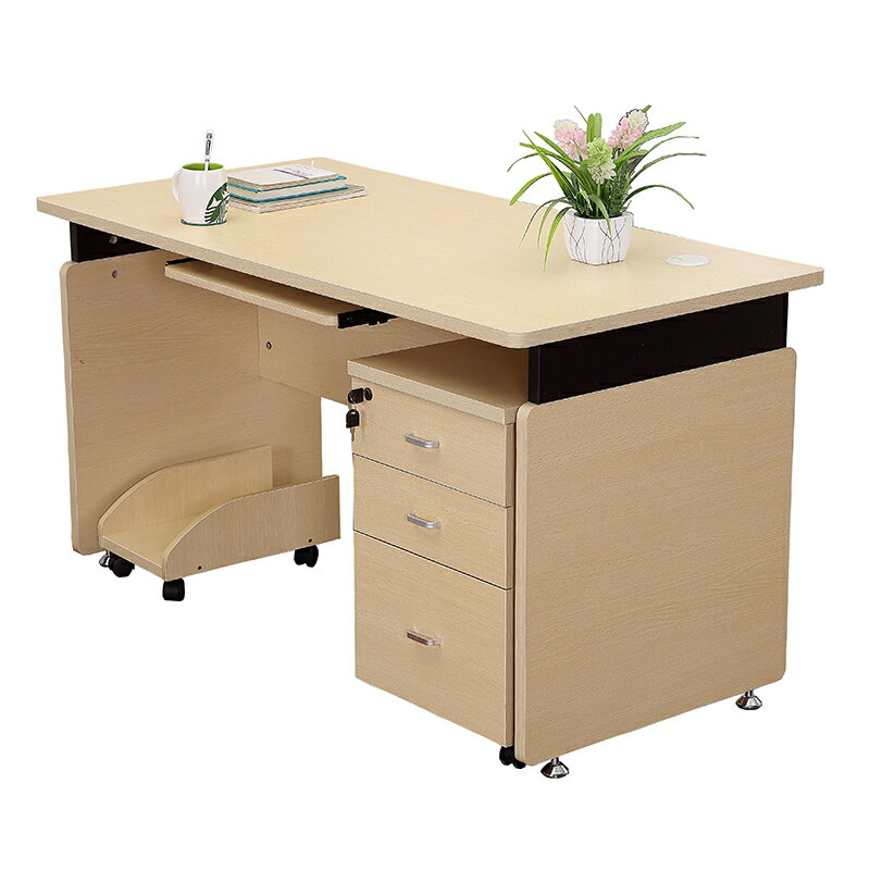 辦公桌單人124米簡約職員桌椅組合電腦桌臺式家用寫字臺書桌