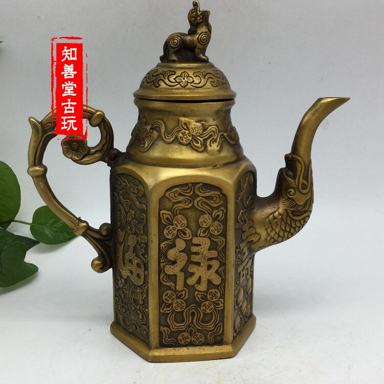 仿古 古玩銅器收藏裝飾道具黃銅工藝品福祿壽壺 水壺茶壺裝飾收藏