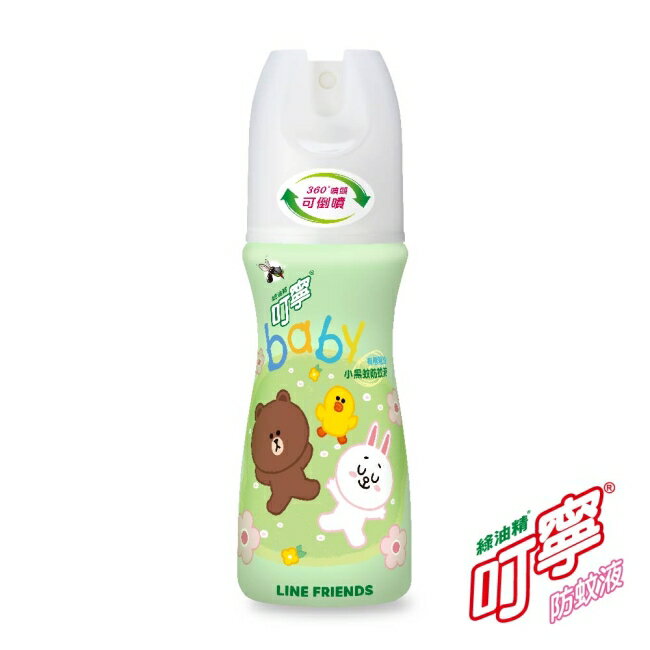 叮寧寶貝有機精油小黑蚊防蚊液80ml