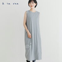 a la sha 魔法小動物背心洋裝 a la sha 魔法小動物背心洋裝