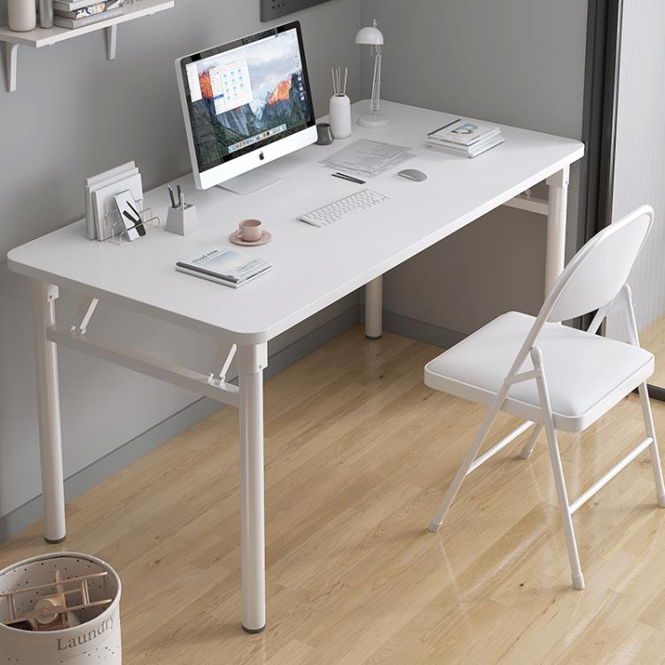 可折叠電腦桌台式簡約家用書桌學生臥室租房學習桌簡易寫字小桌子「限時特惠」