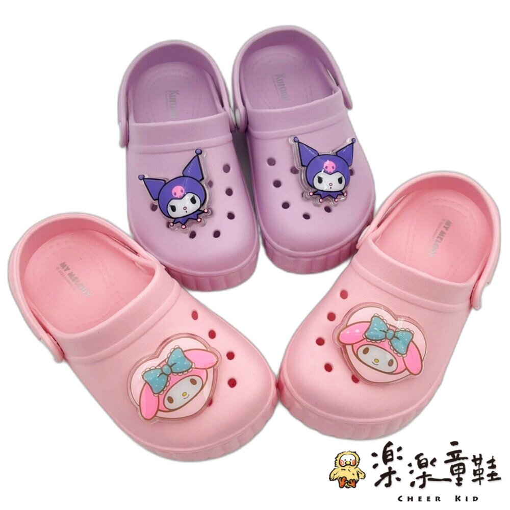 MIT三麗鷗電燈洞洞鞋 多款可選 - 酷洛米 三麗鷗童鞋 童鞋 中童鞋 SANRIO 涼鞋 女童鞋 三麗鷗 MIT童鞋 酷洛米童鞋 臺灣製童鞋 涼拖鞋 庫洛米童鞋 MIT KUROMI 拖鞋 女中童 洞洞鞋 臺灣製