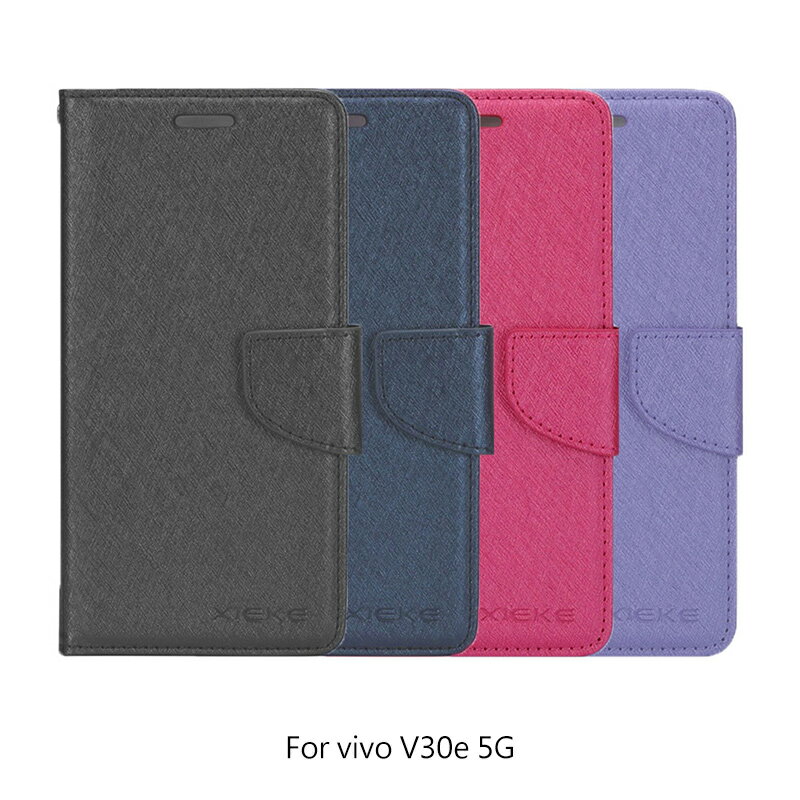 XIEKE vivo V30e 5G 月詩蠶絲紋皮套 磁扣 可站立 可插卡 保護套 手機套 側翻皮套 翻蓋皮套