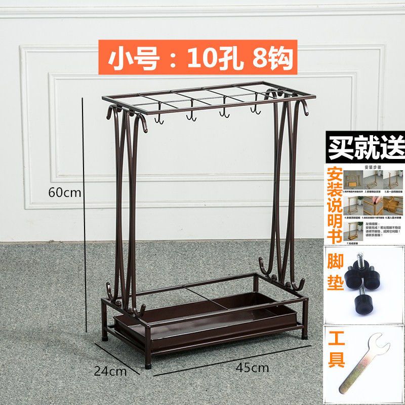 公司貨附發票 雨傘架 家用酒店大堂雨傘桶公司門口雨傘收納架子多功能商用傘架 樂天最低價 快速出貨