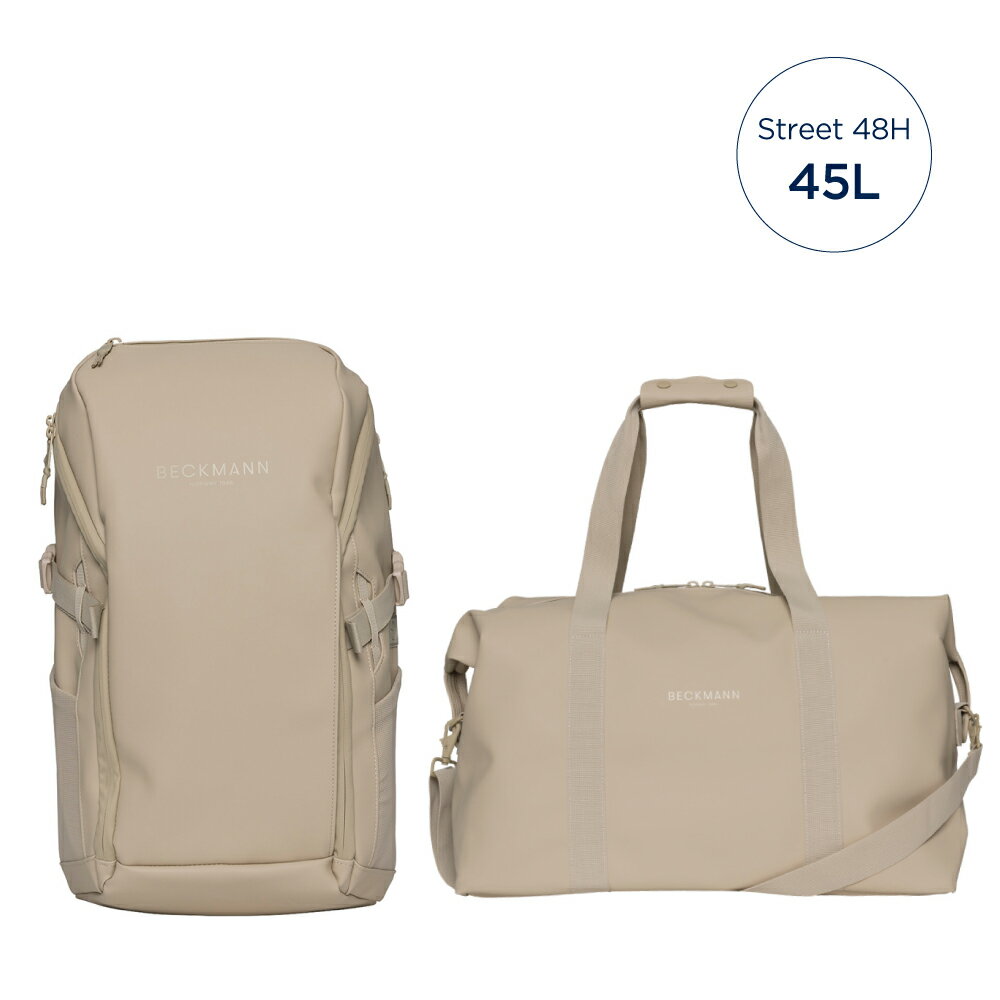 【毒】BECKMANN  Street Go 街頭護脊背包 26L+48H旅行包45L大容量 - 沙丘