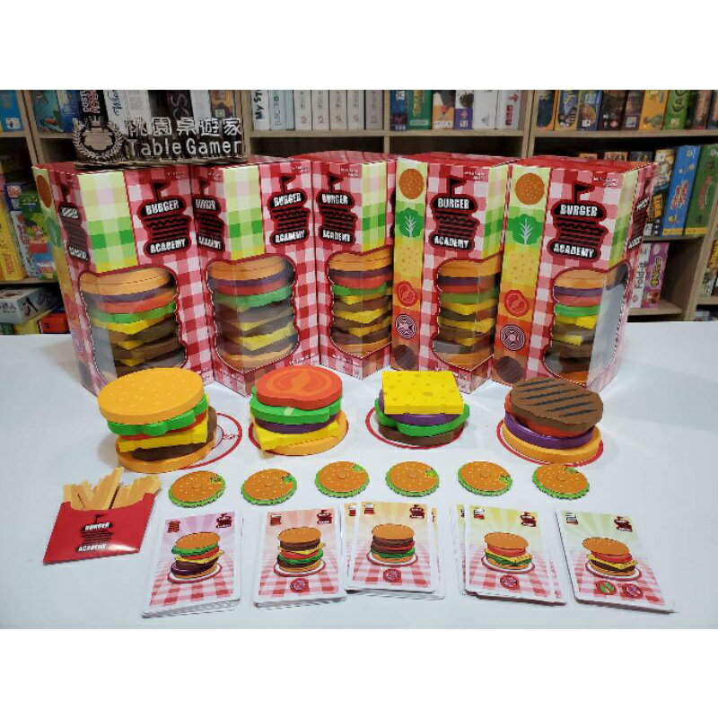 【桃園桌遊家】漢堡學院 繁體中文版『正版桌遊』
