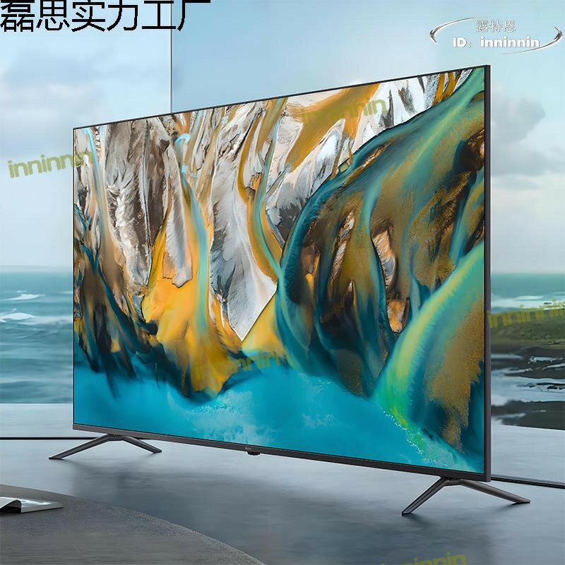 【現貨秒發】4王牌新款智慧液晶電視機家用語音網路50寸60寸65寸75寸高畫質電視