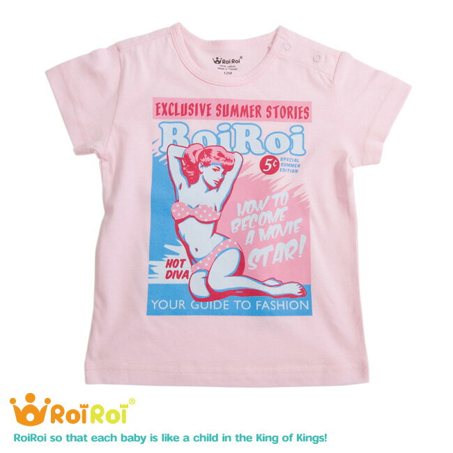 MILU X ROIROI 嬰幼兒 短袖 T-Shirt / 超級名模 / 純棉 台灣製