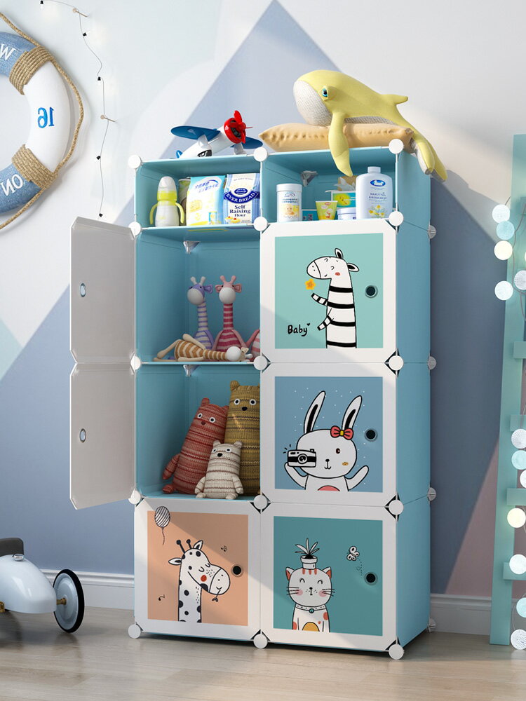 兒童玩具收納架幼兒園收納柜神器分類整理置物架寶寶簡易家用書架