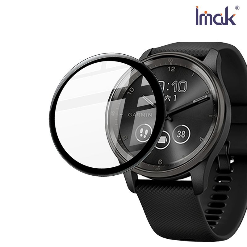 手錶保護貼 Imak GARMIN vivomove Trend 手錶保護膜 【愛瘋潮】【APP下單4%點數回饋】