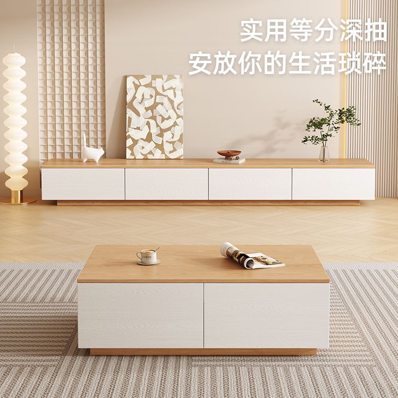 公司貨 免運 超低價 實木電視櫃組合簡約現代客廳小戶型實木免漆帶抽屜茶幾落地新款 快速發貨