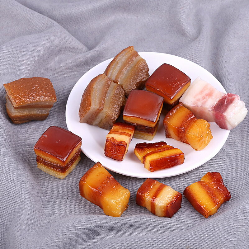 【滿299出貨】模擬肉模型紅燒肉東坡肉五花肉生肉食物菜品擺件裝飾拍攝道具【模擬菜】【模擬模型】【模擬食品】